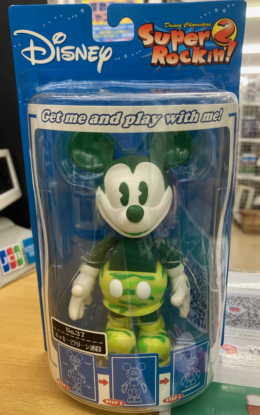 Sega Disney Characters Super Rockin 2 No  Mickey Mouse Green Camouflage ver Bobble Head Figure