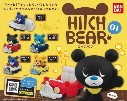 Bandai Gashapon Hitch Bear Vol 01 5 Collection Figure Set