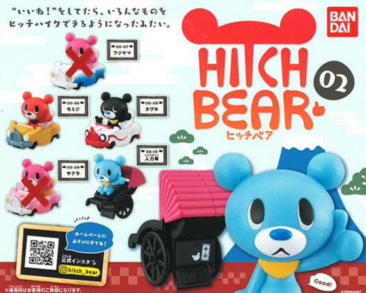 Bandai Gashapon Hitch Bear Vol 02 5 Collection Figure Set