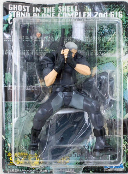 Sega Ghost In The Shell Stand Alone Complex 2nd GIG Collection Vol 2 Batou Trading Figure