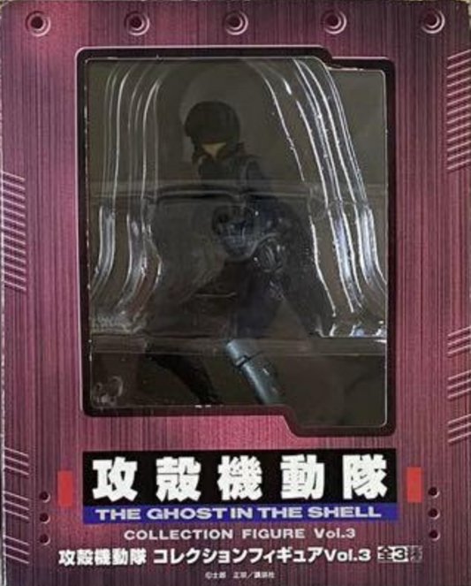 Sega Ghost In The Shell Collection Vol 3 Trading Figure Type A
