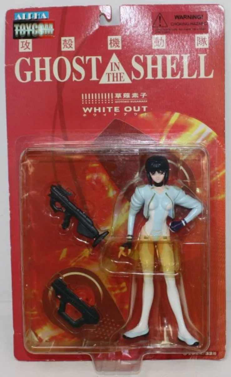 Alpha Toycom Ghost In The Shell Stand Motoko Kusanagi White Out ver Trading Figure