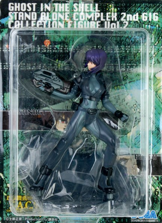 Sega Ghost In The Shell Stand Alone Complex 2nd GIG Collection Vol 2 Motoko Kusanagi Black ver Trading Figure