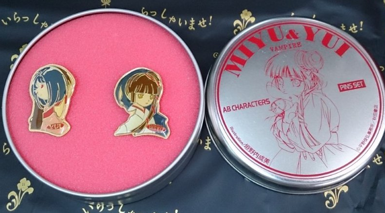 Vampire Princess Miyu & Yui AB Characters Pins Set - Lavits Figure
