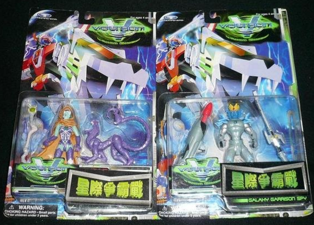 Trendmasters Voltron Galaxy Guard Stealth Mighty Lion Force 7 Action Figure Set - Lavits Figure
 - 2