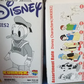 Medicom Toy Kubrick 100% Disney Characters Series 2 7+1 Secret 8 Trading Collection Figure Set - Lavits Figure
 - 1