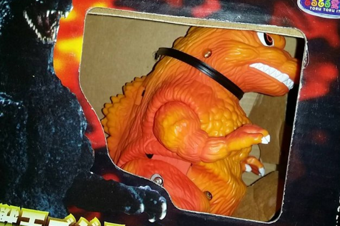 Banpresto Godzilla Walking Orange Godzilla 4" Trading Collection Figure - Lavits Figure
 - 1