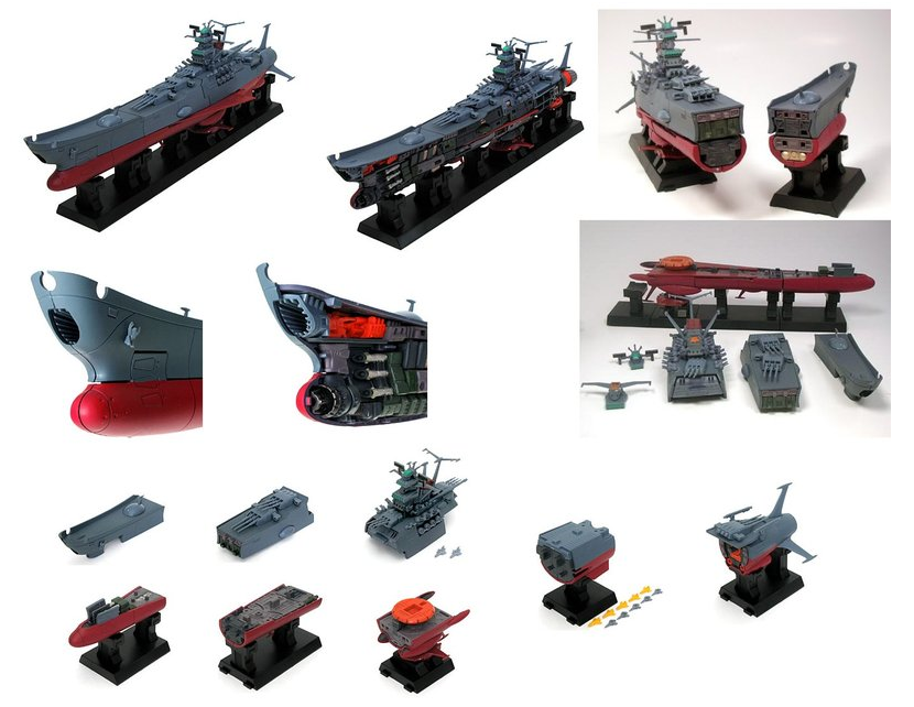 Bandai Star Blazers Space Battle Ship Yamato Mechanic File 8 Collection Figure Set - Lavits Figure
 - 1