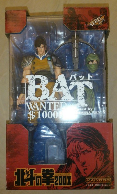 Kaiyodo Xebec Toys Fist of The North Star 200X Bat Action Figure - Lavits Figure
