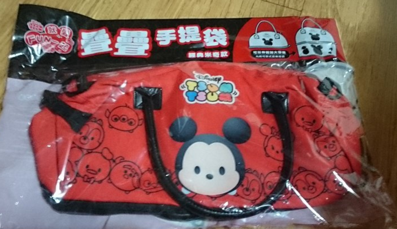 Disney Tsum Tsum Character Family Mart Limited 8"x6"x15" Extend Tote Handbag Mickey Mouse Ver - Lavits Figure
 - 2
