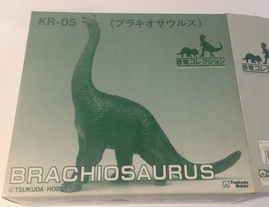 Tsukuda Hobby Japan 1991 Dinosaur KR-05 Brachiosaurus 6" Soft Vinyl Figure - Lavits Figure
 - 1