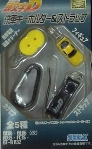 Sega Initial D Mini Mascot Phone Strap Type C Trading Collection Figure - Lavits Figure
