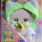 Bandai Magical Ojamajo Do Re Mi Hana Chan Makihatayama Plush Doll Cloth - Lavits Figure
 - 1