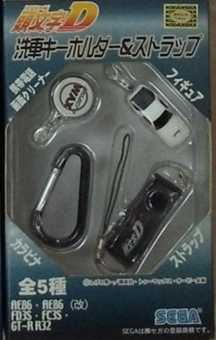 Sega Initial D Mini Mascot Phone Strap Type D Trading Collection Figure - Lavits Figure
