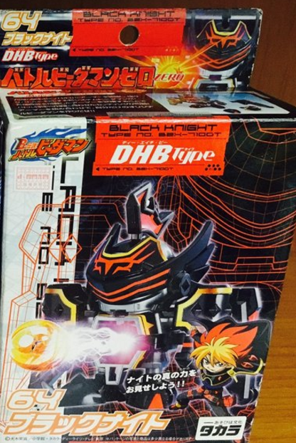 Takara Battle B-Daman Zero No 64 Black Knight Model Kit Figure - Lavits Figure
