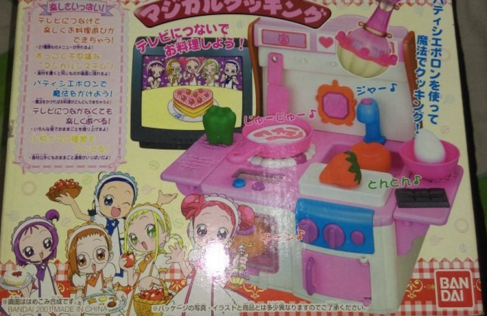 Bandai Magical Ojamajo Do Re Mi Cooking Gas Stove Kitchen Play Set