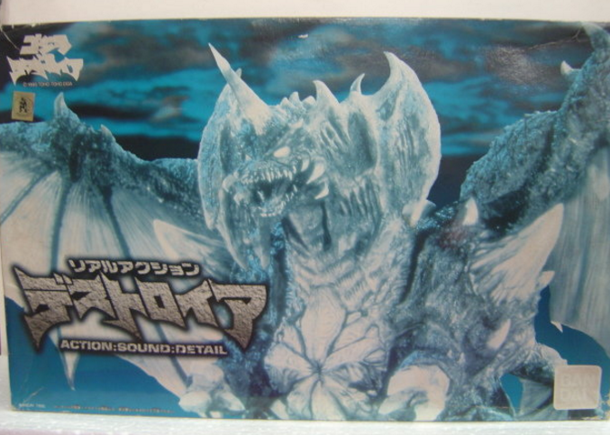 Bandai 1995 Godzilla Destroyah Action Sound Detail Model Kit Figure - Lavits Figure
 - 2