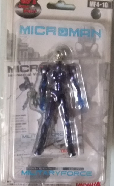 Takara 2006 Microman Military Force Side MF4-10 Limited Ver Navy Assassin Action Figure - Lavits Figure
 - 1