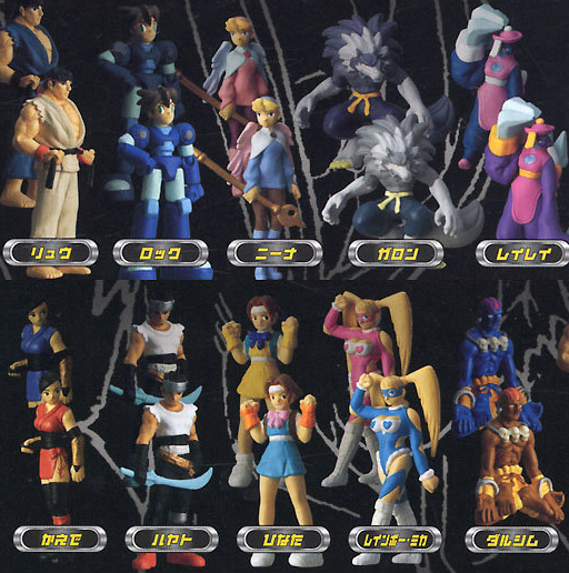 Bandai Capcom All Stars Collection Gashapon Full Color R 20 Mini Trading Figure Set - Lavits Figure

