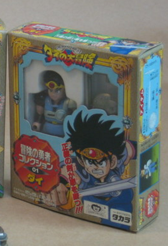 Takara Dragon Quest Adventure Fly Dai No Daibouken 01 Dai 3" Trading Collection Figure - Lavits Figure
 - 1