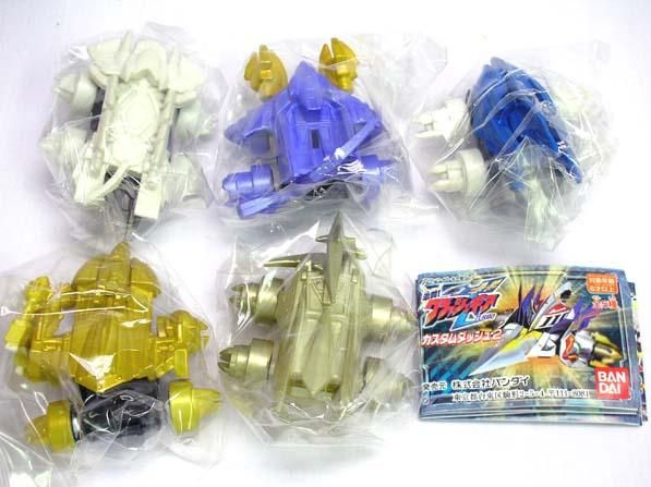 Bandai Crush Gear Turbo Gashapon 5 Mini Car Trading Collection Figure Set - Lavits Figure

