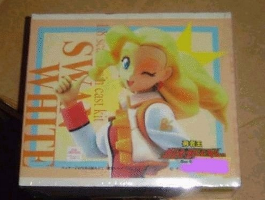 1/8 Brave Sunrise Gaogaigar Swan White Cast Model Kit Figure - Lavits Figure
 - 1