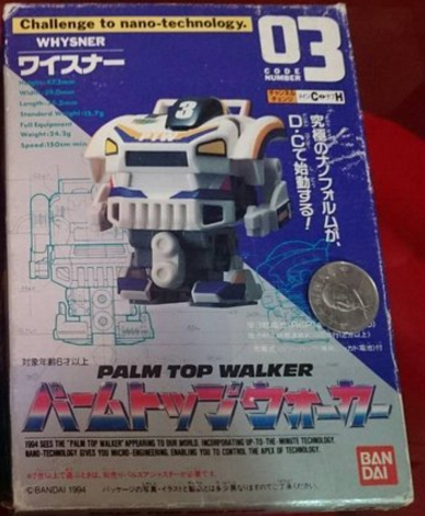 Bandai Radio Control Palm Top Walker No 03 Whysner Trading Figure - Lavits Figure
 - 1