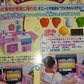 Bandai Magical Ojamajo Do Re Mi Cooking Gas Stove Kitchen Play Set - Lavits Figure
 - 2