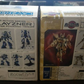 Megahouse Aoki Ryuusei Blue Comet SPT Layzner Super Powered Tracer Act-1 Act-2 Layzner Zakaal 2 Action Figure Set - Lavits Figure
 - 2