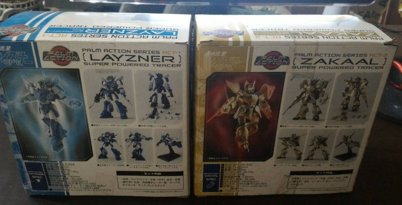 Megahouse Aoki Ryuusei Blue Comet SPT Layzner Super Powered Tracer Act-1 Act-2 Layzner Zakaal 2 Action Figure Set - Lavits Figure
 - 2