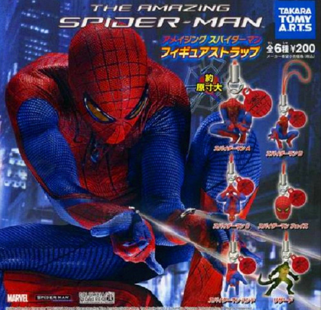 Takara Tomy Marvel The Amazing Spider Man Gashapon 6 Mini Mascot Swing Strap Figure Set - Lavits Figure
