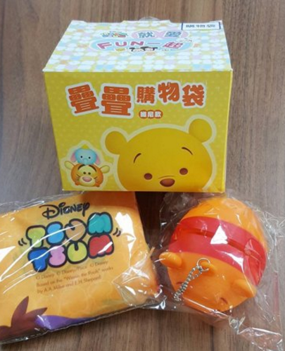 Disney Tsum Tsum Character Family Mart Limited 14.5"x13"x6" Tote Bag w/ Mascot Strap Figure Winnie The Pooh Ver - Lavits Figure
 - 2