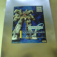 Hobby 2003 Super Robot Wars OG RTX-011AMB Huckebein Boxer Cold Cast Model Kit Figure - Lavits Figure
 - 1