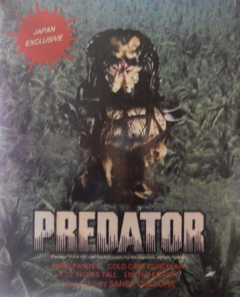 Japan Exclusive Predator Cold Cast Bust Statue 8.5" Trading Collection Figure - Lavits Figure
 - 2
