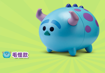 Disney Tsum Tsum Character Family Mart Limited 6" Collect Box Monster Inc Sullivan Sulley Ver Trading Collection Figure - Lavits Figure
