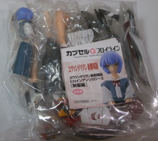 Kaiyodo Neon Genesis Evangelion EVA Gashapon Uniform Ver 5 Trading Collection Figure Set - Lavits Figure
 - 1