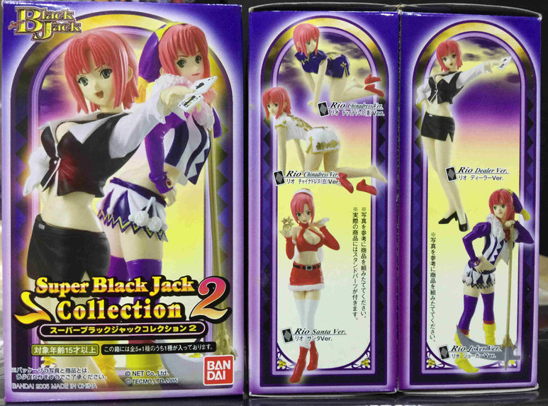Bandai Super Black Jack Collection Part 2 5+1 Secret 6 Trading Figure Set - Lavits Figure
