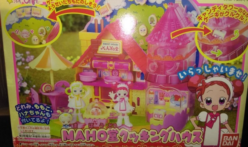 Bandai Magical Ojamajo Do Re Mi Mahodo Cookie Sweet House Trading Figure Play Set - Lavits Figure
 - 2