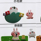 Kanahei's Small Animals Taiwan Family Mart Limited 6 Magnet Clip Set - Lavits Figure
 - 1
