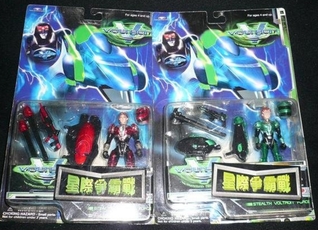 Trendmasters Voltron Galaxy Guard Stealth Mighty Lion Force 5 Action Figure Set - Lavits Figure
 - 2