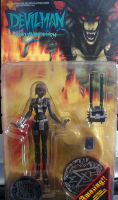 Fewture Devilman Go Nagai Miki Black Limited Ver Action Figure - Lavits Figure
