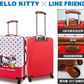 Sanrio Hello Kitty x Line Friends Watsons Limited 24" Trunk Travel Baggage - Lavits Figure
 - 1