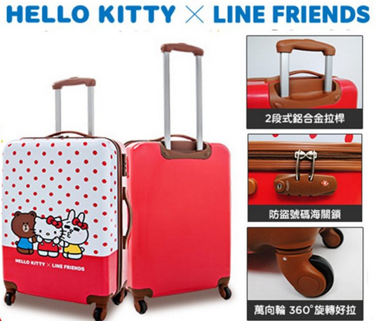 Sanrio Hello Kitty x Line Friends Watsons Limited 24" Trunk Travel Baggage - Lavits Figure
 - 1