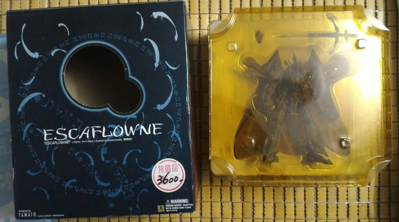 Yamato The Vision of Escaflowne 9" Action Figure - Lavits Figure
 - 2