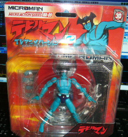 Takara 1/18 Microman MA-09 Devilman TV Animation Version Mini Action Figure - Lavits Figure
 - 1