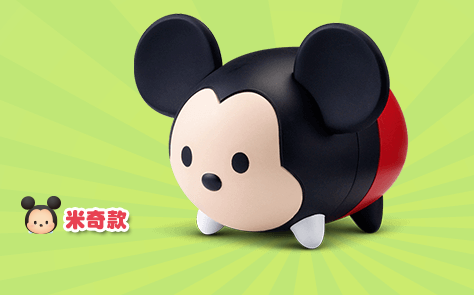 Disney Tsum Tsum Character Family Mart Limited 6" Collect Box Mickey Mouse Ver Trading Collection Figure - Lavits Figure

