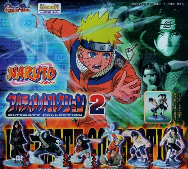 Bandai Naruto Gashapon Ultimate Collection Part 2 6 Trading Figure Set - Lavits Figure
 - 1