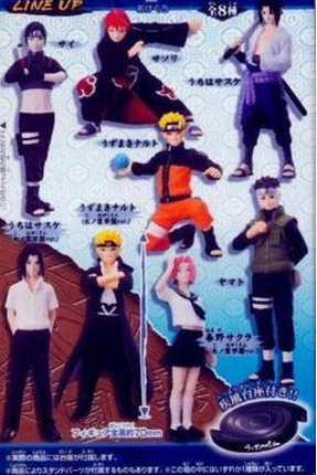Ninkei Bandai 2008 Naruto Shippuden Ninkei Collection S 8 Trading Figure Set ...