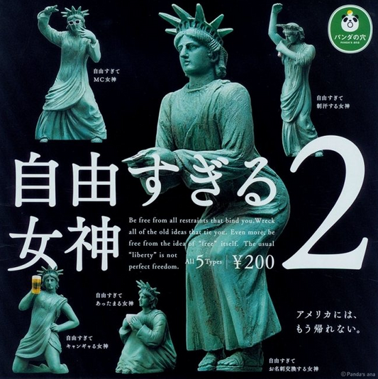 Takara Tomy Panda's Ana Gashapon Statue of Liberty Freedom Part 2 5 Mini Figure Set