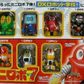 Bandai DX Robocon Robo 7 Trading Collection Figure Set - Lavits Figure
 - 1